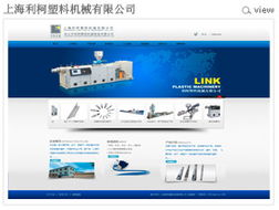 張家港早晨設計 專業網站建設與優化，助力企業數字化轉型